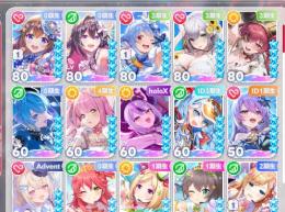30300石　☆5キャラ11種所持　イベントメモリー現状すべて取得済み