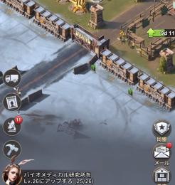 総戦力700M以上　T10完成　本部33 VIP15