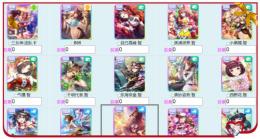【ウマ娘】手ごろなお値段 人気SSR揃い 検索可 毎日更新 初期アカウント