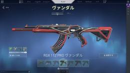 RGXヴァンダル.エルダーフレイムヴァンダル他