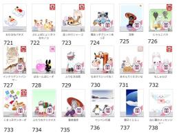 ★アバター販売【ペット1・05】