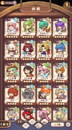 星5 7体