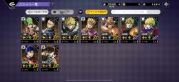 リセマラ　UR3部DIO