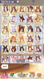 キタサン3凸　ウマ☆4が2体☆3が28体