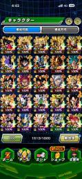 ドッカンバトル引退垢