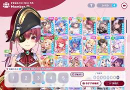 星5×7体　水着ノエル　マリン　ぺこら　まつり　ゼータ　しおり　奏