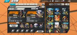 超フェス5体キング80など強フェス限多数シングル未進行