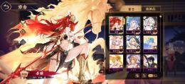特別雀士6体所持 雀傑1 コラボキャラ複数所持 ガチャキャラ60人以上所持