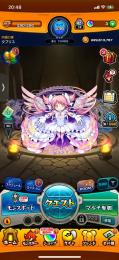 引退アカウント