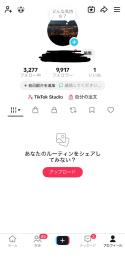 【収益化済み】フォロワー9900  ショップ通過済み