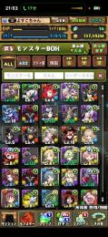 9年目のアカウントです！