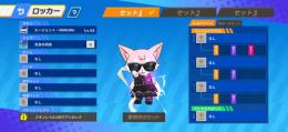 👹🦈鬼鮫マント、🦊エージェント・モルルあり！