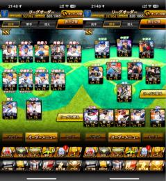 引退垢 Sランク84体、S極47体、KONAMI ID 連携なし、556エナジー、Aランク素材多数
