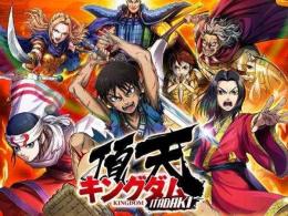 金45000-65000個 3★確定券 2枚 シングルドロー20枚初期