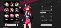 限定キャラ多数　レクイエム一凸、早霧一凸、カオス一凸