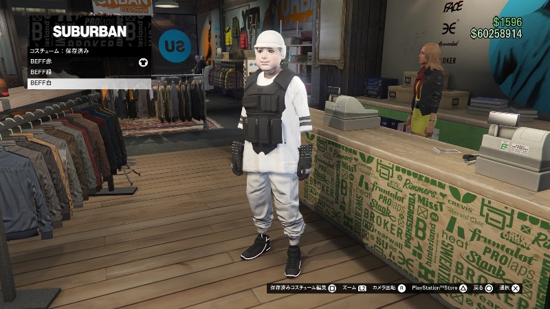 出品画像