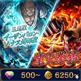 バウンティラッシュ のアカウント売買・RMTと代行はゲームクラブ