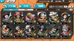 超フェス多数！赤犬ロジャーなごみ若ドフィ鬼ルフィ100Lv！カイドウ99Lvお蕎麦マスク96！ 