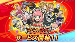 🎏プリズム5400個 代行 複数可 バッグ可 最速作業Android/IOS🎏🥑