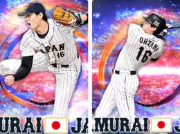 投大谷&打大谷