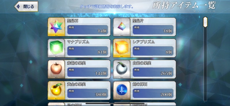 出品画像