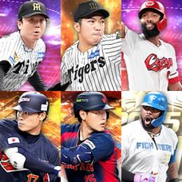 初期垢 ｴﾅｼﾞｰ719個 S81人 EX村上頌,26S1石井大,侍福留 岡本,B9ﾚｲｴｽ