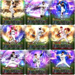 【限定多数★最大スピ89000↑】OB王,バース,ブラ,黒田TS阿部,杉内,工藤,侍田中,森下,伊藤