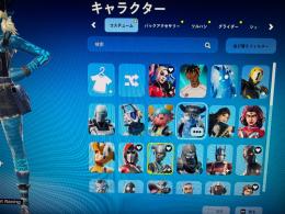 エリートエージェント引退垢