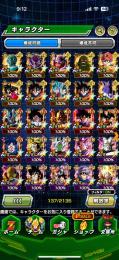 ドッカンバトル　最強垢　完全正規　LR140越え　新キャラコンプ！