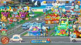 🧊Level35 上級ルームplay可能🧊 チップ4億8050万 神チケ3枚 他