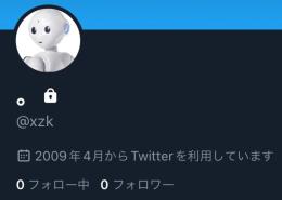 Twitterアカウント@xzk