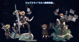 【0分で通知】ジョブスキン「ヨルハ部隊装備」 2B DLC購入特典 シリアルコード GBVSR