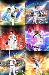 #34🔹初期垢🔹s45🔥エナジー721🔥 🌟アーチスト︎3🌟千賀 村上