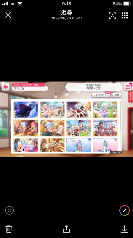 出品画像