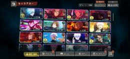 引退垢になります。
