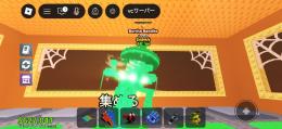 ブレインロットを盗む レインボー変異付きブリトー