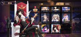 【即購入OK！】雀魂 雀士アカウント