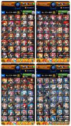 オーブ9950↑リンネ エル2 ソロモン ヤクモ3 アナスタ2 アルスラーンα モンゴルフィエα