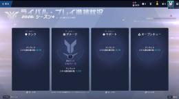 【総実績500↑】PC版 OW1所持 DPS認定シルバー5 オニゲンジ所持