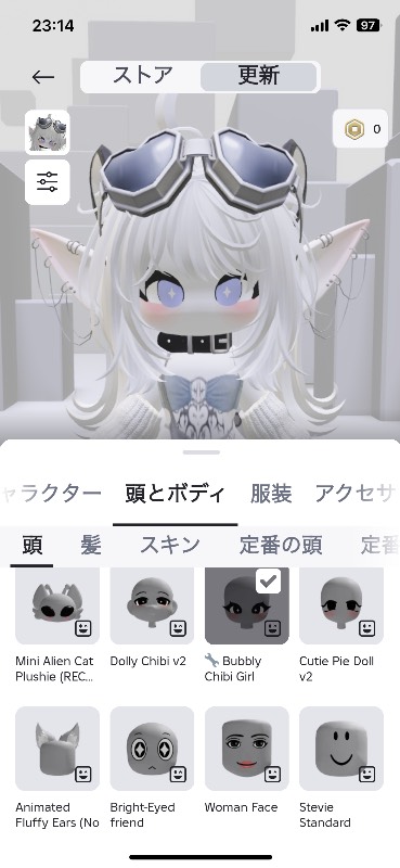 飽きたので売ります。破格値下げ可能｜ロブロックス ROBLOX｜ゲームクラブ