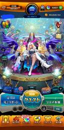 モンスト　オーブ垢5600個以上‼️　呪術廻戦　五条運極可能　ルシファー×3体所持