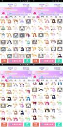 【本日のみ値下げ】木重視の重課金 桜狐 60Lv以上