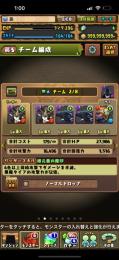 引退 (金額は相談で) ラフィーネ2枚