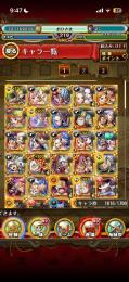 🔥最終値下げ！トレクル 最強アカウント販売🔥