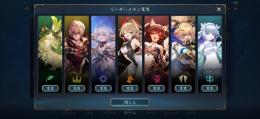 課金引退垢 スキル多数 水着エースあり