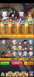 全未進行 初期アカウント ジュエル62000個(＋63300個) ホロライブ第3弾コンプ