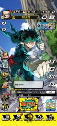 🔥大特価🔥 💎16000 戦力21万⬆️