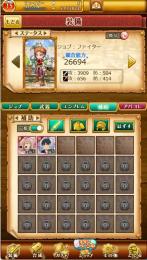 処分価格早い者勝ち｜W7/HR2初期｜霊刀アキ＋古代パワー＋詳細