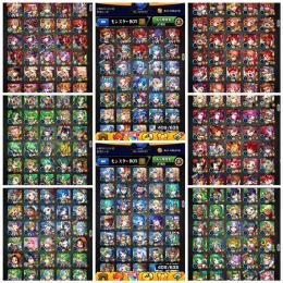 管理名タヴィ【ネオ新春ソロモンアンフェアダウト運極等所持】コラボキャラ含むガチャ限400前後