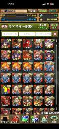 BOX1495/1497・＋297多数・限定/コラボ多数 パズドラ垢